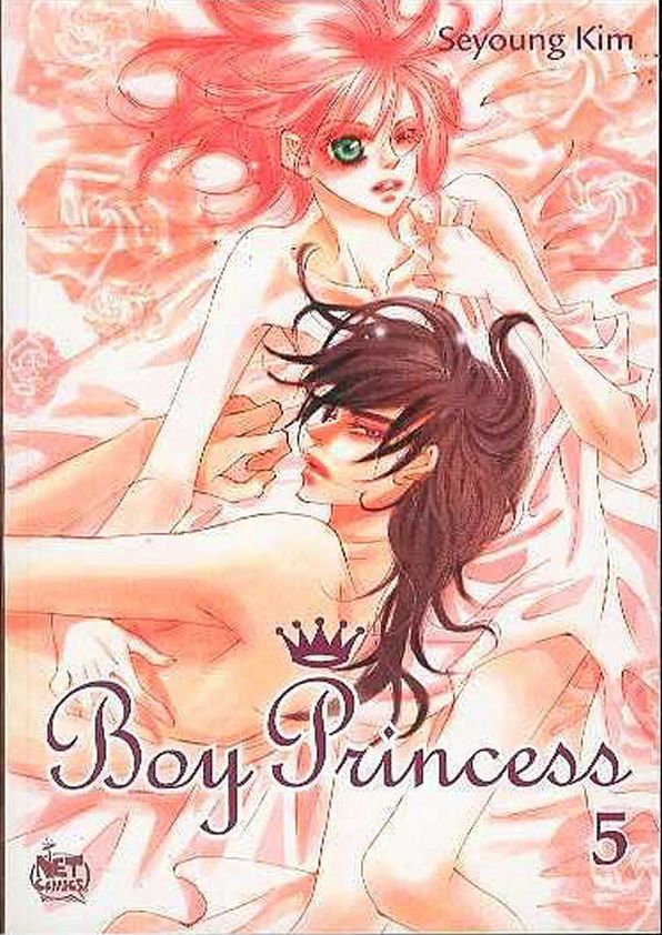 Boy Princess, Volume 5