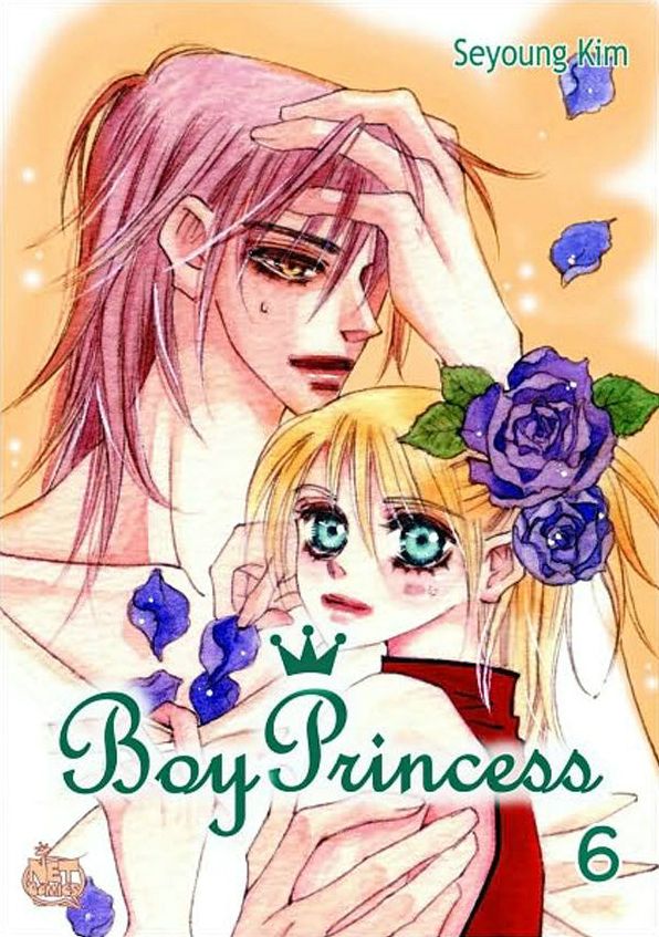 Boy Princess, Volume 6