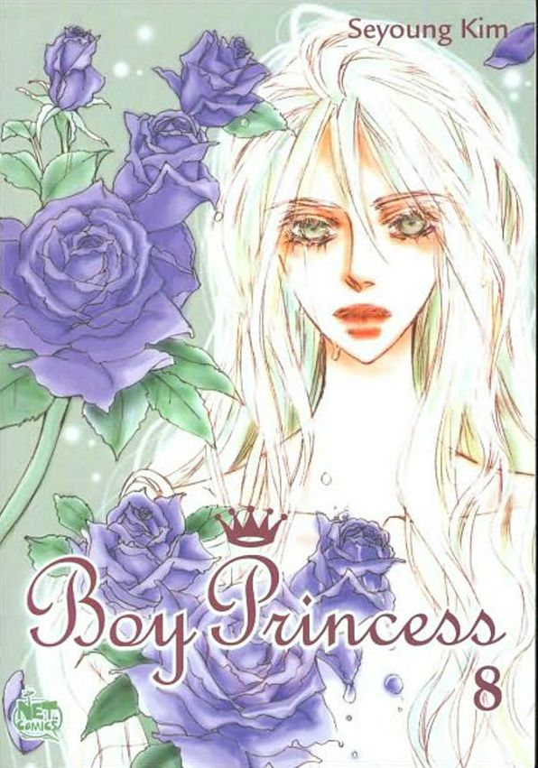 Boy Princess, Volume 8