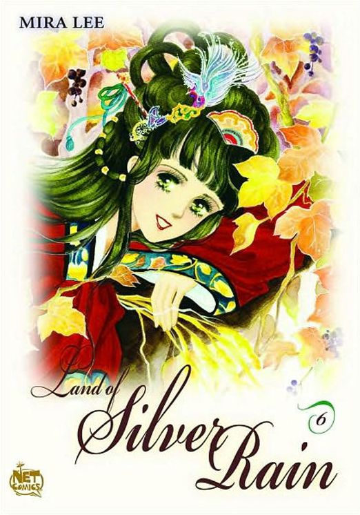 Land of Silver Rain, Volume 6