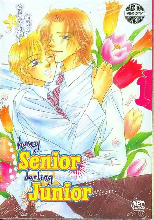 Honey Senior, Darling Junior, Volume 1