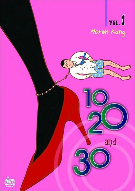 10, 20, and 30, Volume 1