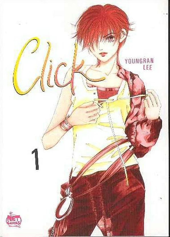 Click, Volume 1