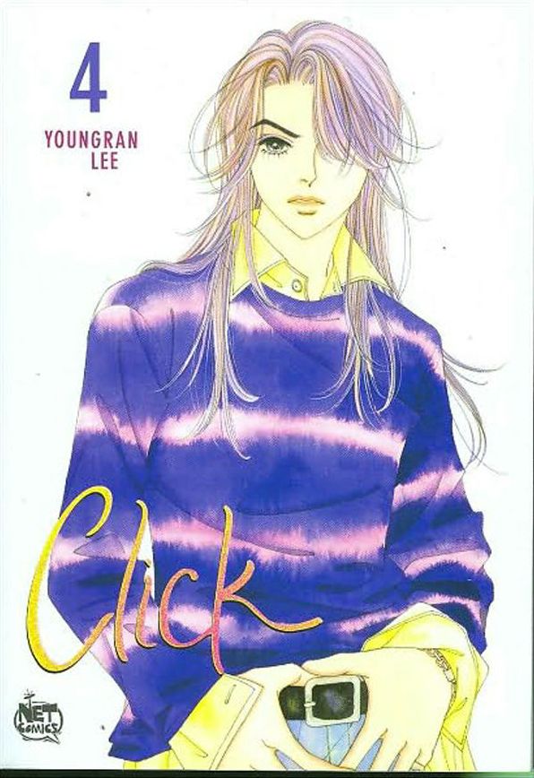 Click, Volume 4