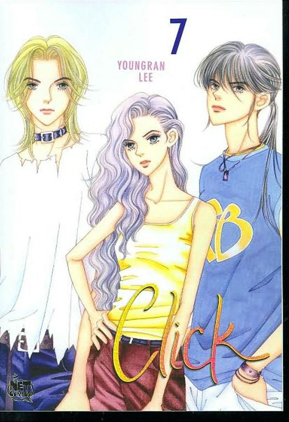 Click, Volume 7