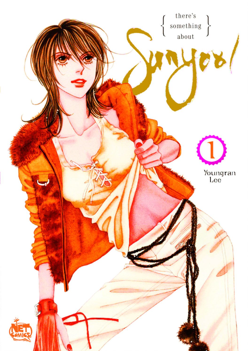 There's Something About Sunyool, Volume 1