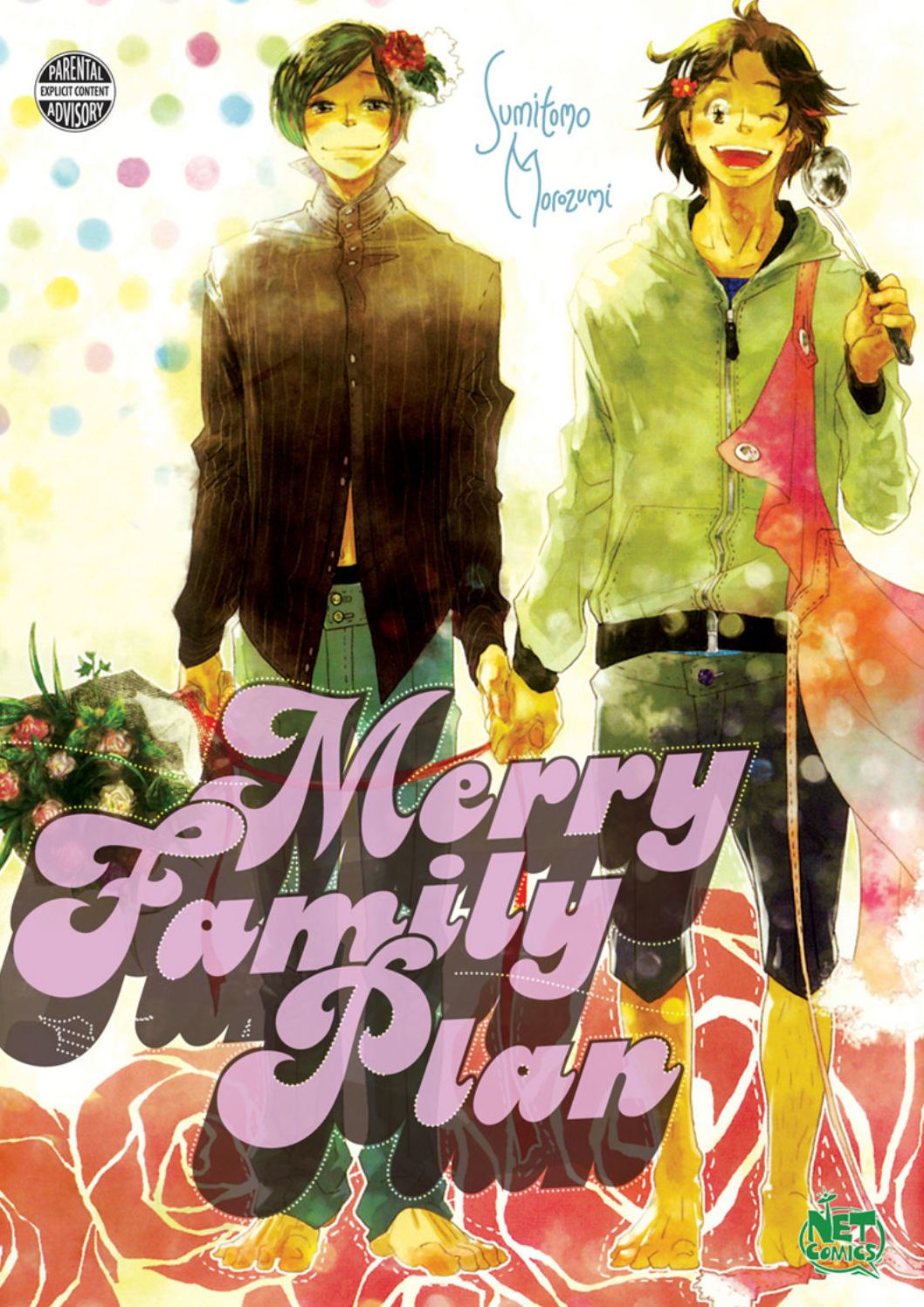 Merry Family Plan