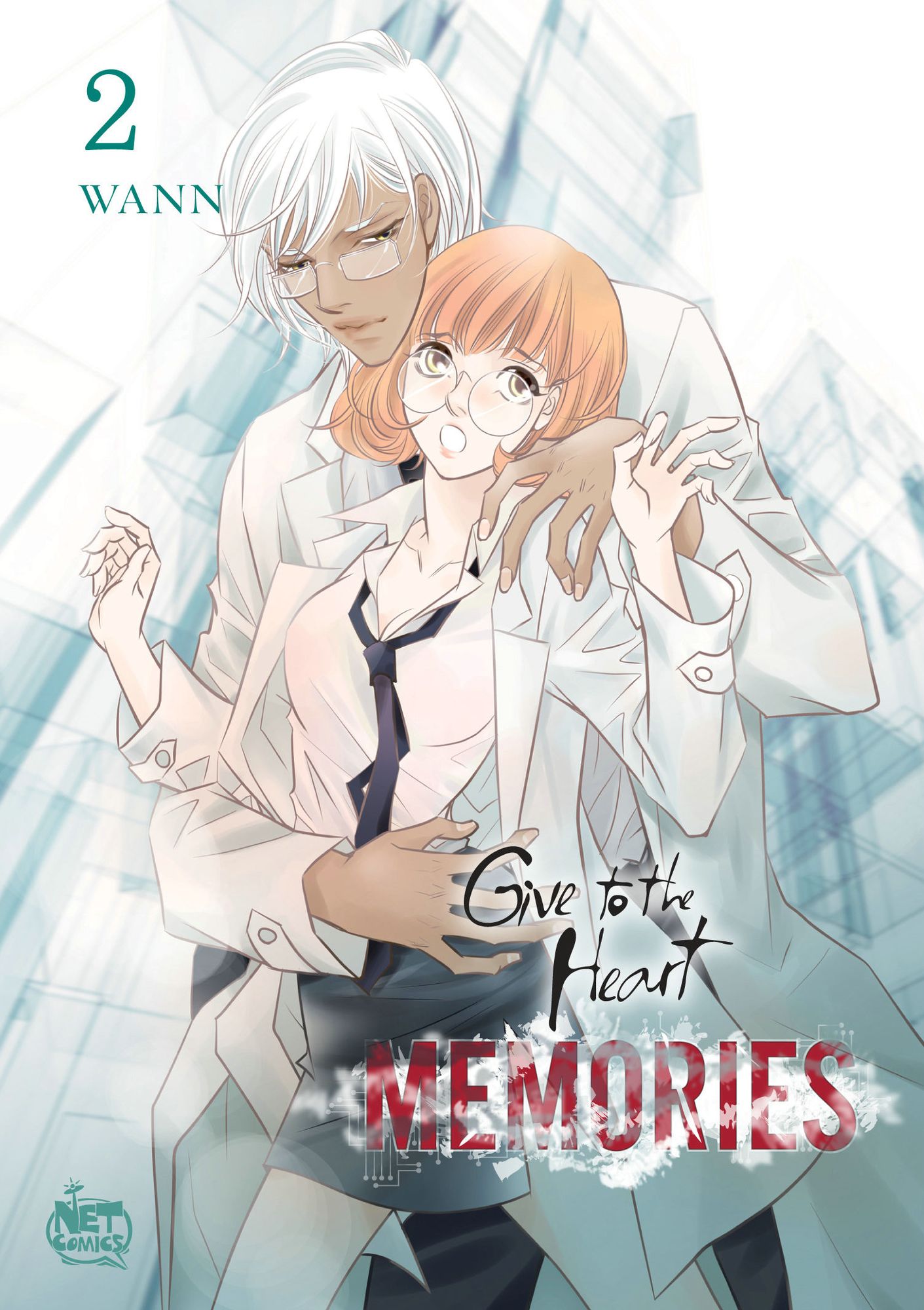Give to the Heart - Memories, Volume 2