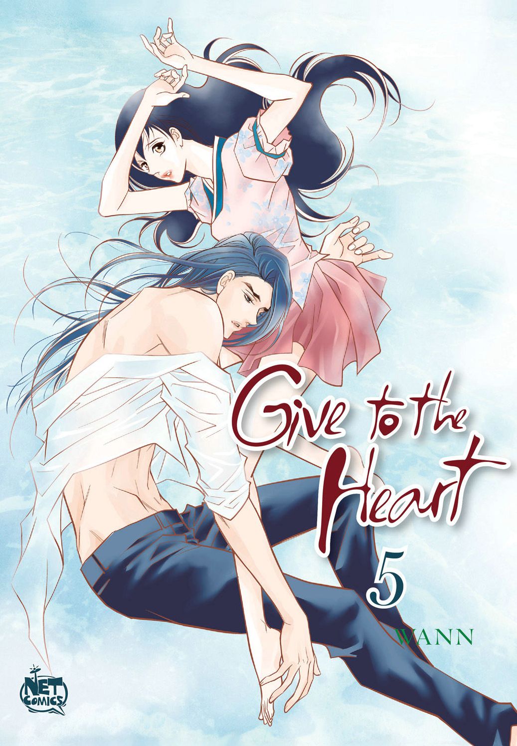 Give to the Heart, Volume 5