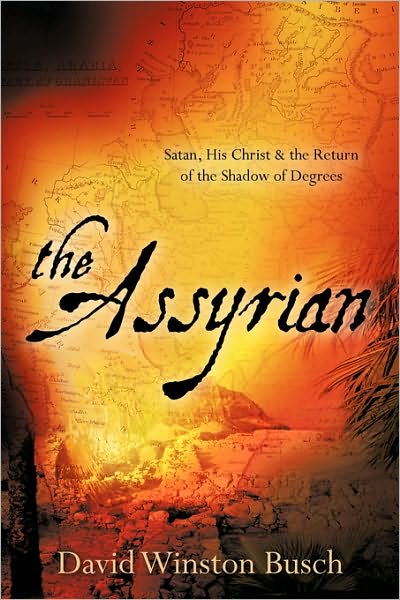 The Assyrian