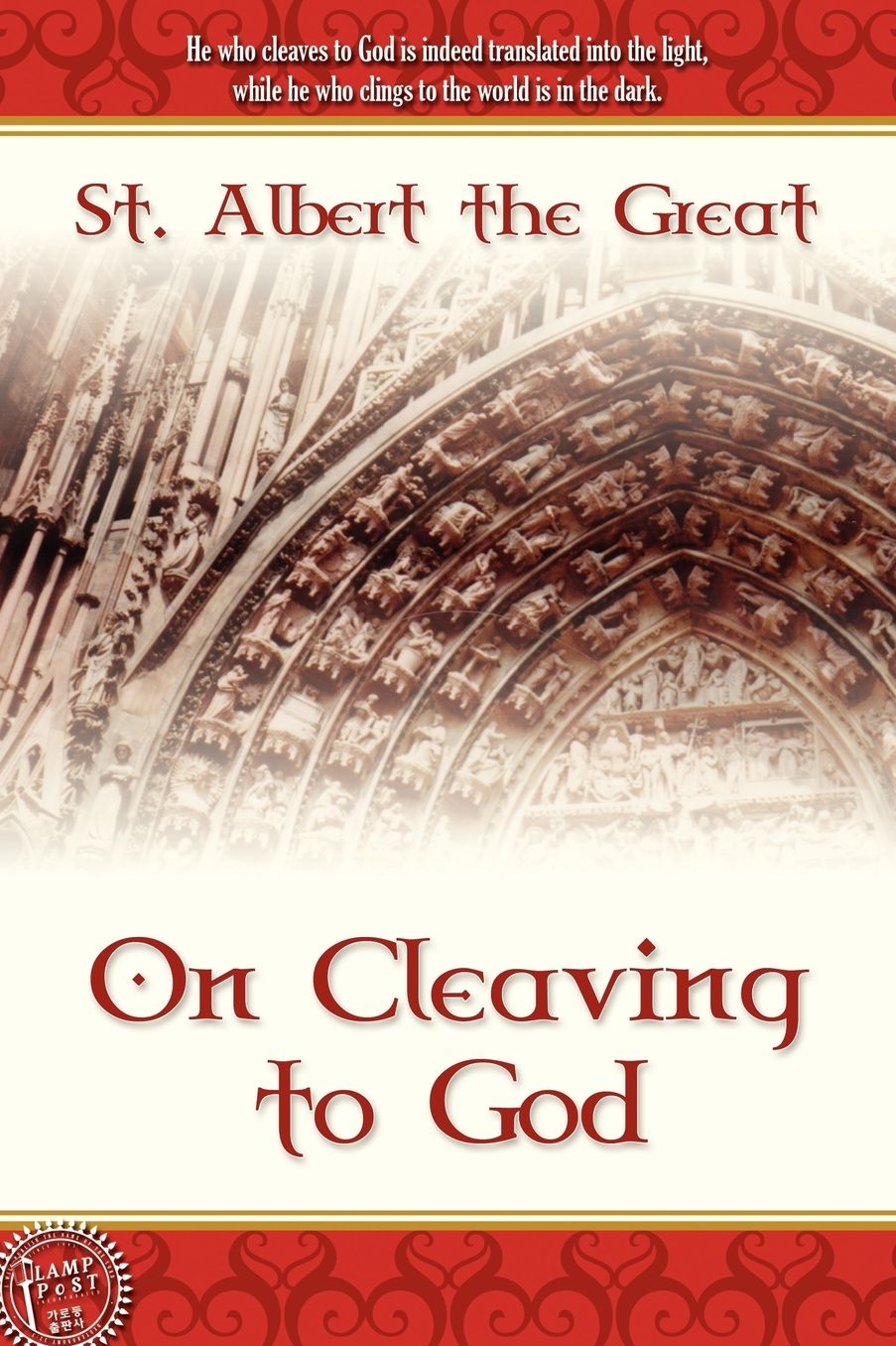 On Cleaving To God