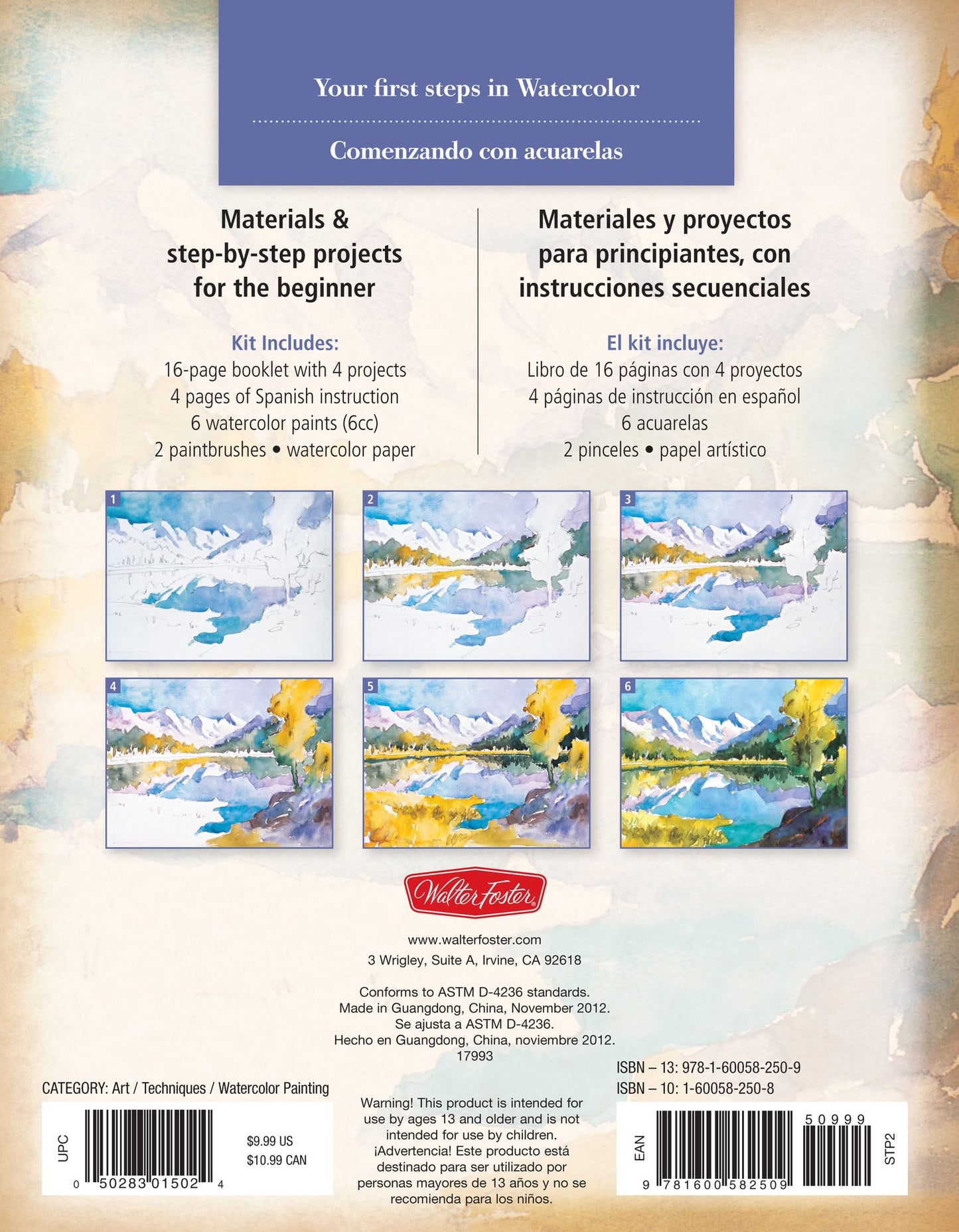 Your First Steps in Watercolor: Materials & step-by-step projects for the beginner