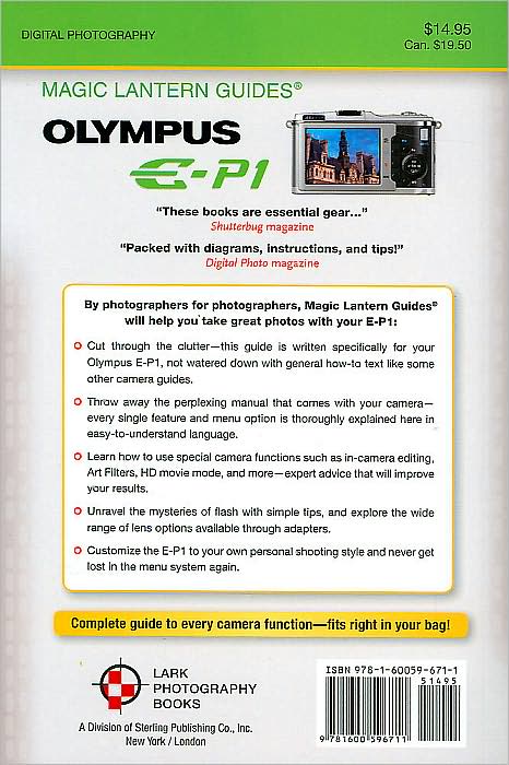Magic Lantern Guides: Olympus E-P1