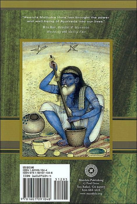 Ayurveda: A Holistic Approach to Health