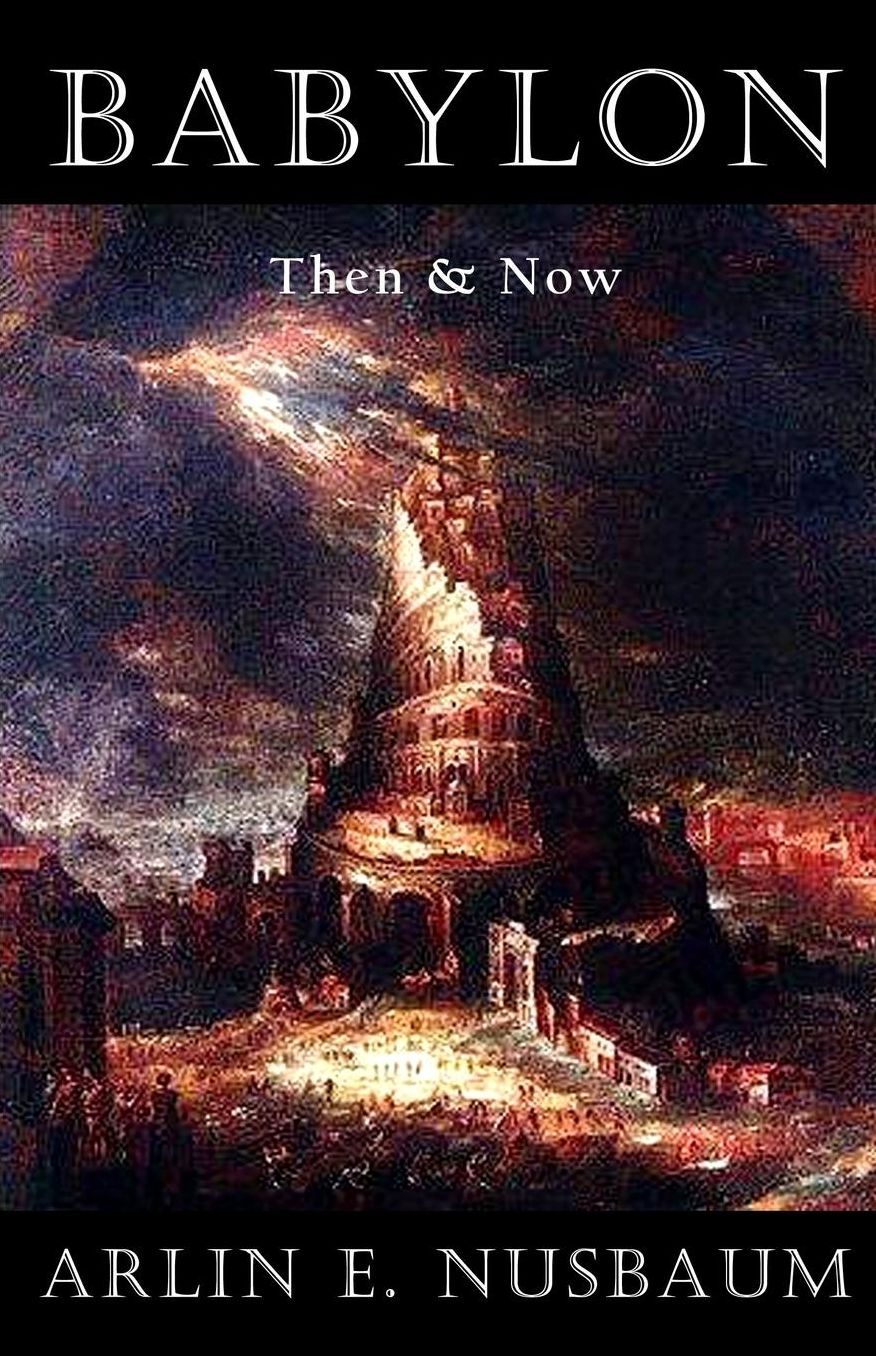 Babylon - Then and Now