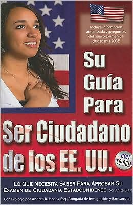 Su Guia Para Ser Ciudadano de los EE. UU.