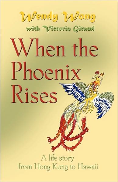 When The Phoenix Rises