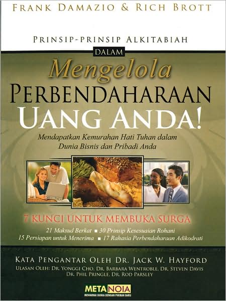 Releasing Financial Provision - Indonesian Version