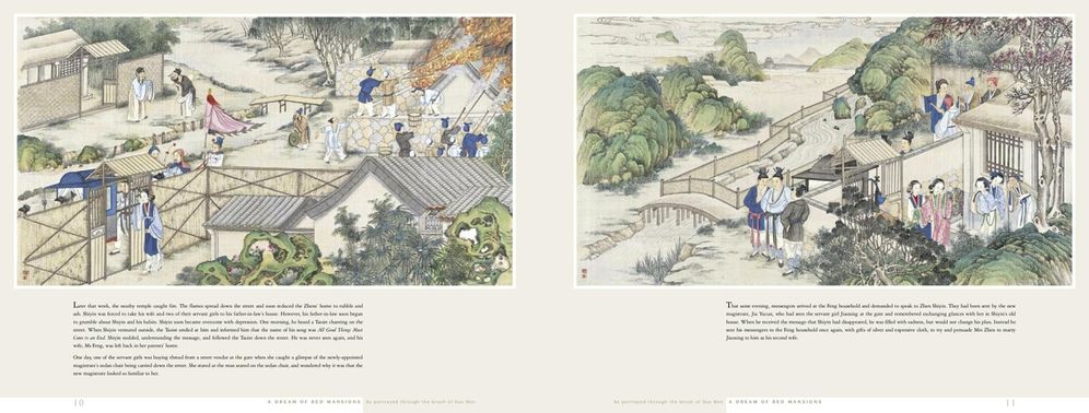 A Dream of Red Mansions: As portrayed through the brush of Sun Wen