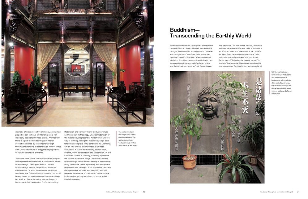 Chinese Style: Interiors, Furniture, Details