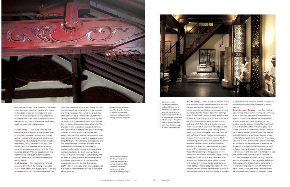 Chinese Style: Interiors, Furniture, Details