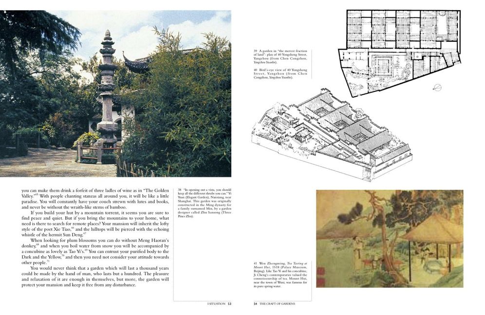 Craft of Gardens: The Classic Chinese Text on Garden Design