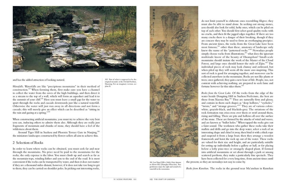 Craft of Gardens: The Classic Chinese Text on Garden Design