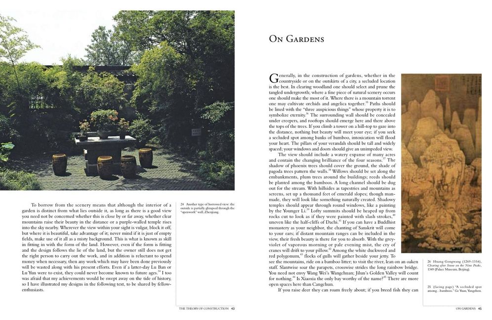 Craft of Gardens: The Classic Chinese Text on Garden Design