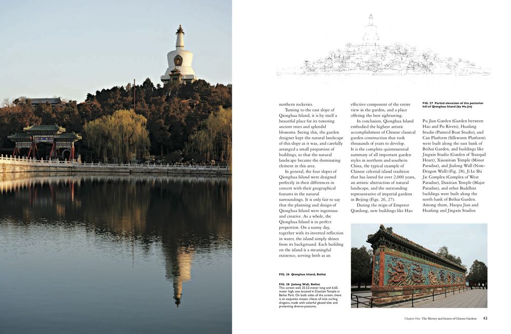 The Splendid Chinese Garden: Origins, Aesthetics and Architecture