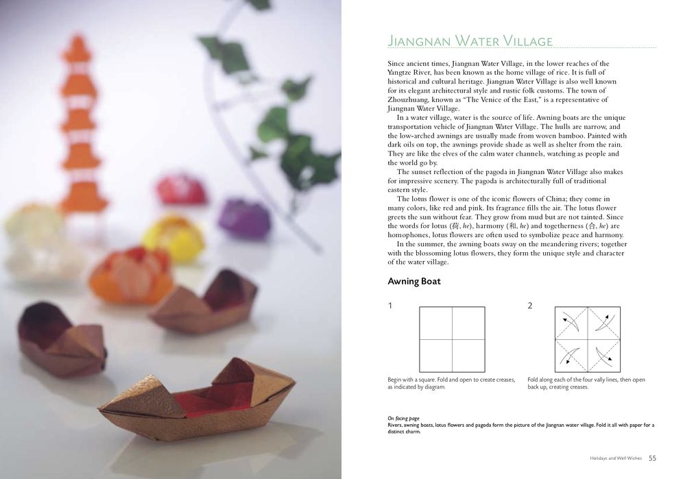 The Chinese Origami: Paper Folding for Year-Round Celebrations