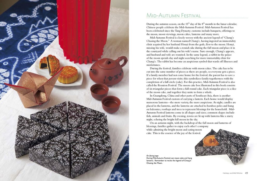 The Chinese Origami: Paper Folding for Year-Round Celebrations