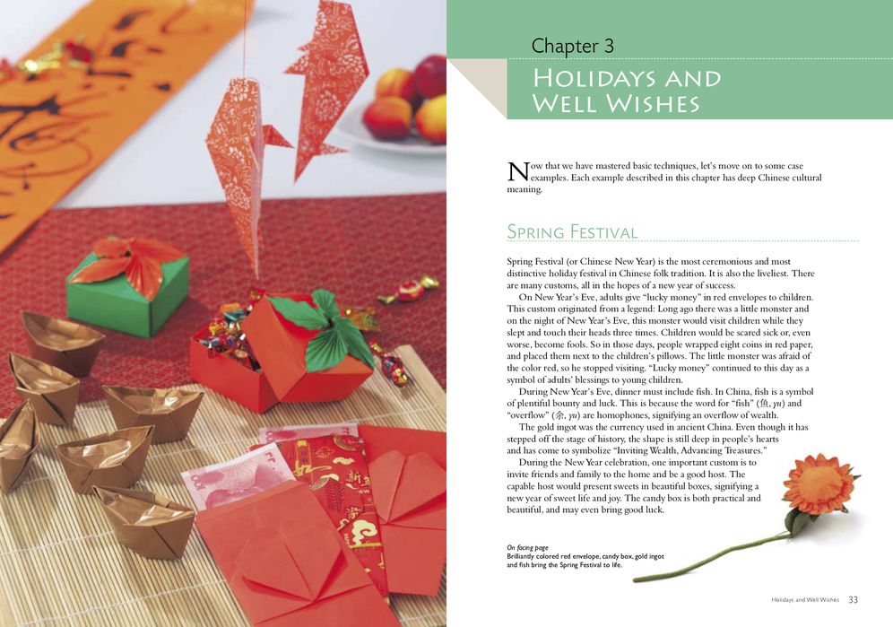 The Chinese Origami: Paper Folding for Year-Round Celebrations