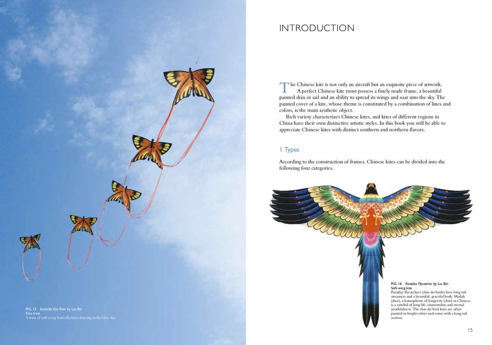 Chinese Kites: An Illustrated step-by-step Guide