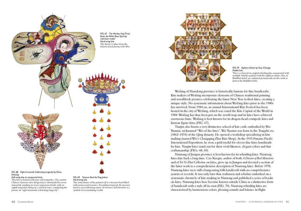 Chinese Kites: An Illustrated step-by-step Guide