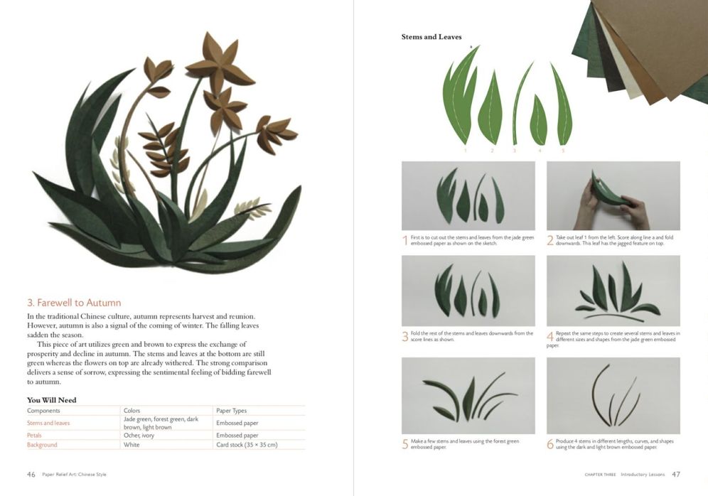 Paper Relief Art Chinese Style: Cutting, Folding, Molding and More