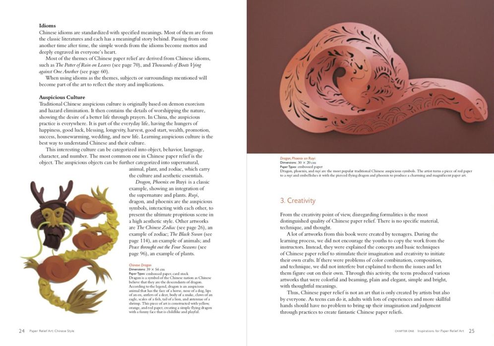 Paper Relief Art Chinese Style: Cutting, Folding, Molding and More