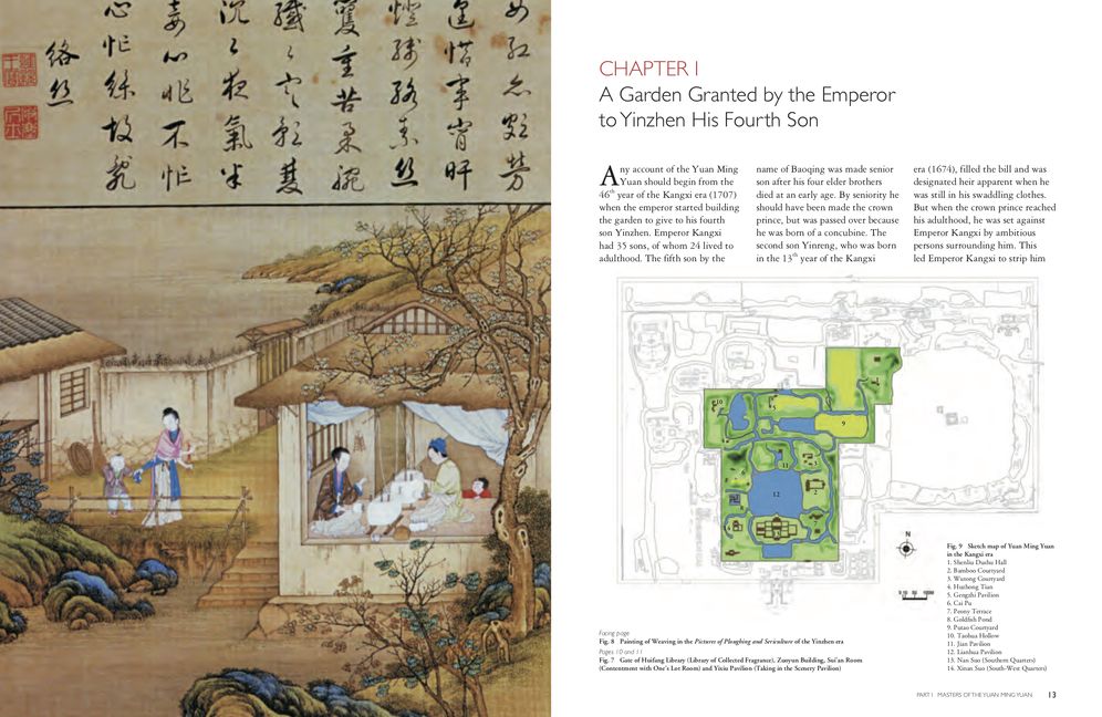 China's Lost Imperial Garden: The World's Most Exquisite Garden Rediscovered