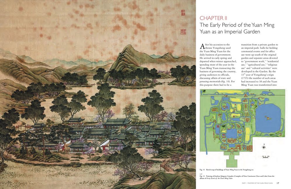 China's Lost Imperial Garden: The World's Most Exquisite Garden Rediscovered