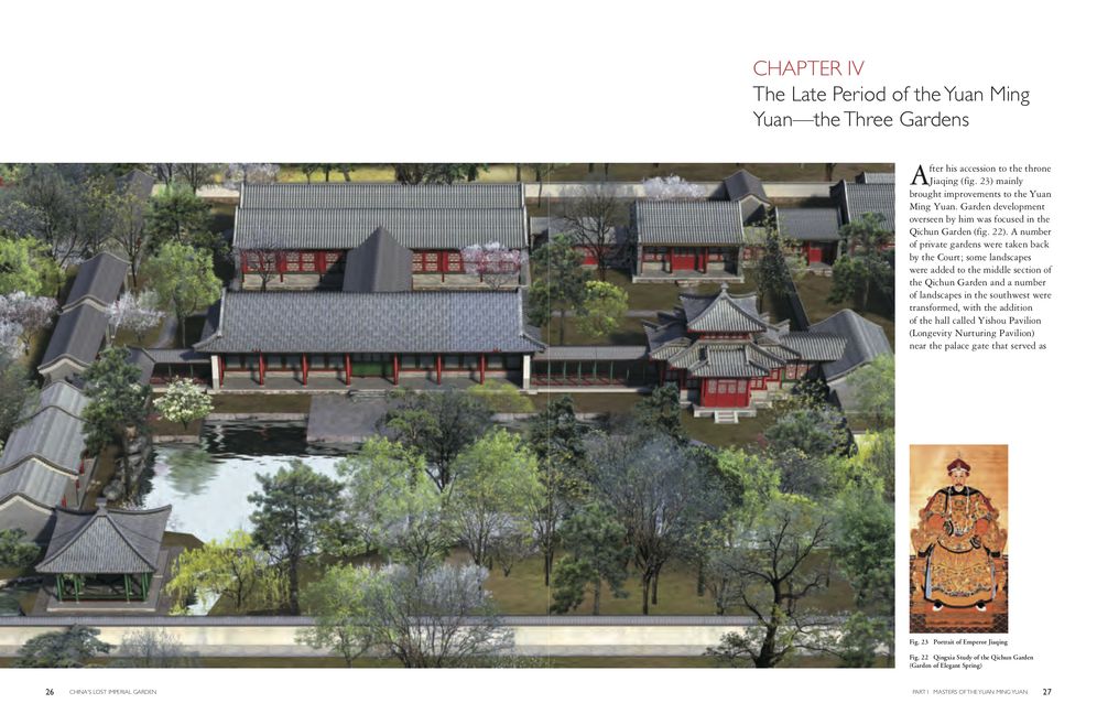 China's Lost Imperial Garden: The World's Most Exquisite Garden Rediscovered