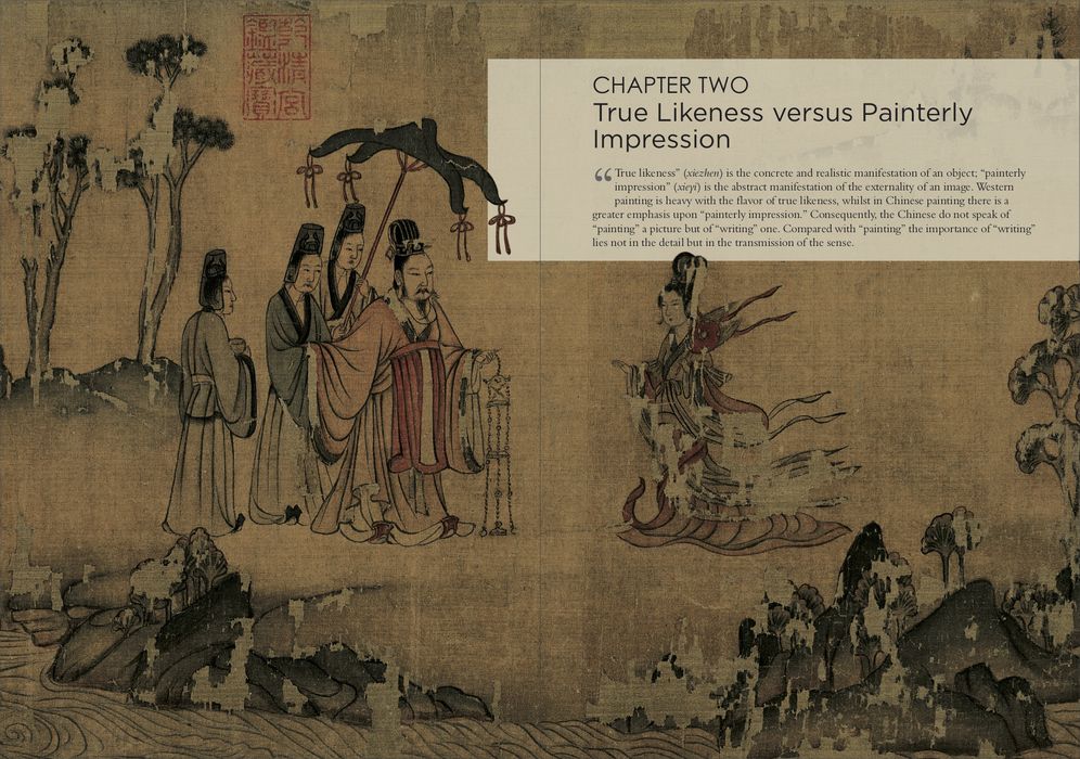 Reading Chinese Painting: Beyond Forms and Colors, A Comparative Approach to Art Appreciation