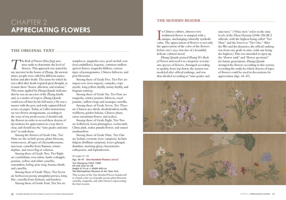 Modern Reader on the Chinese Classics of Flower Arrangement: On Vase Flower Arrangement' & 'History of Vases'