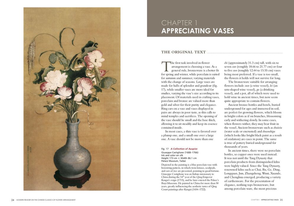Modern Reader on the Chinese Classics of Flower Arrangement: On Vase Flower Arrangement' & 'History of Vases'
