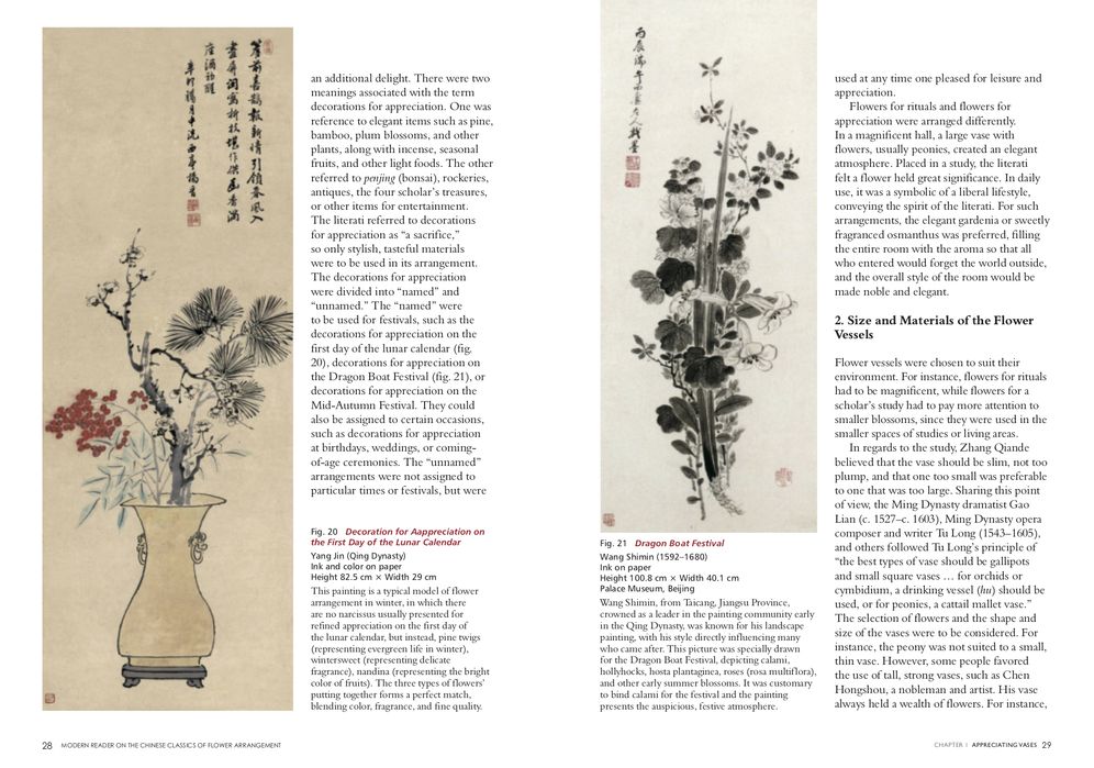 Modern Reader on the Chinese Classics of Flower Arrangement: On Vase Flower Arrangement' & 'History of Vases'