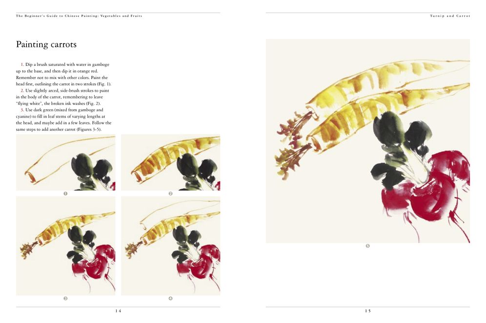 Vegetables and Fruits: The Beginner's Guide to Chinese Painting