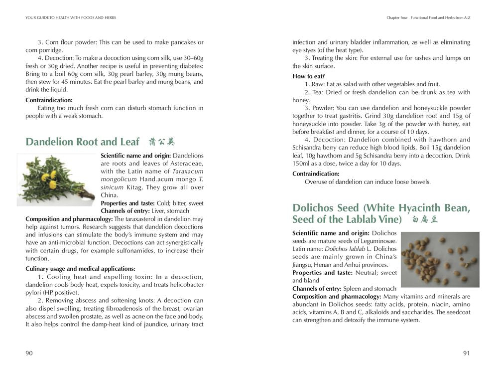 Your Guide to Health with Foods & Herbs: Using the Wisdom of Traditional Chinese Medicine