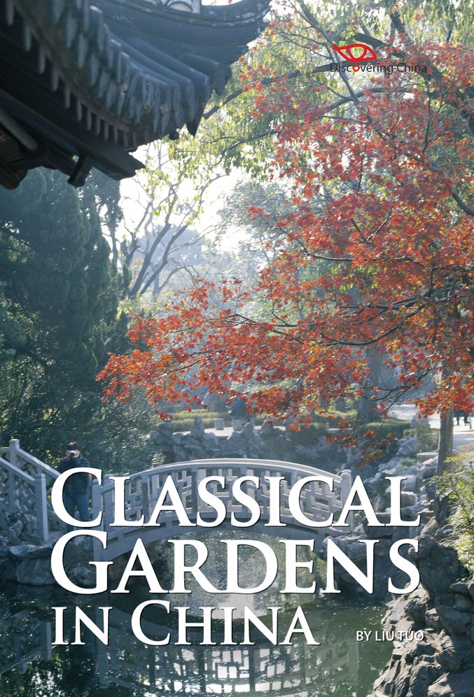 Classical Gardens in China
