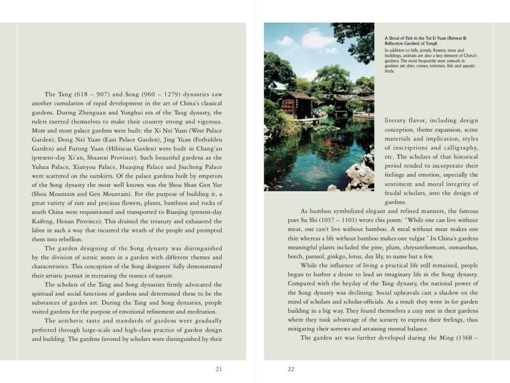 Classical Gardens in China
