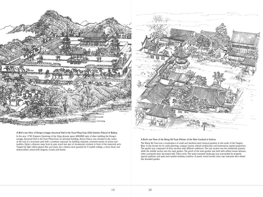 Classical Gardens in China