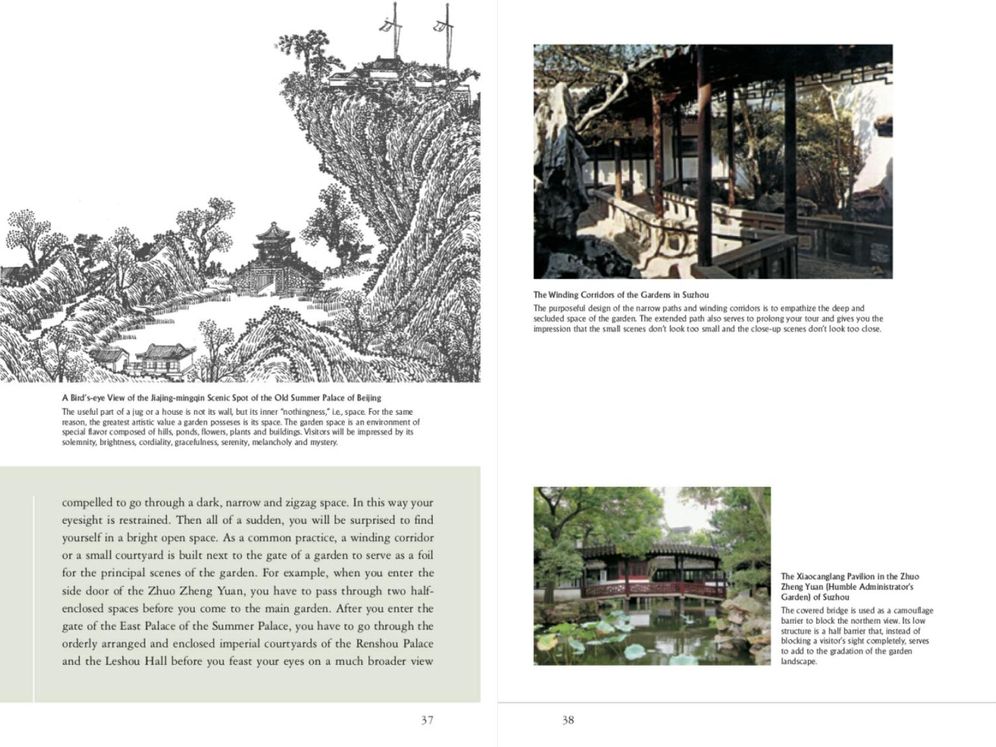 Classical Gardens in China