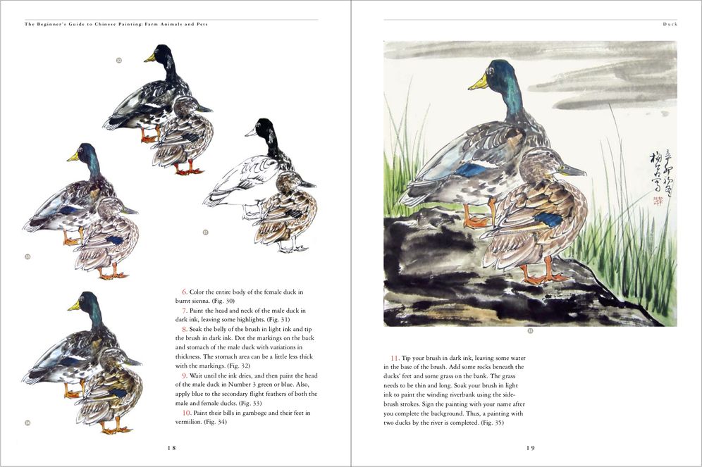 Farm Animals and Pets: The Beginner's Guide to Chinese Painting